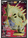 Tyranitar EX 