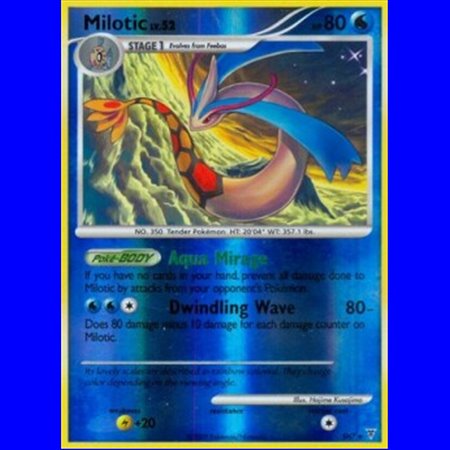 SV SH07 - Milotic Lv.52
