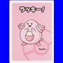 R - Chansey