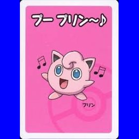 R - Jigglypuff