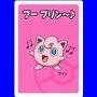 R - Jigglypuff