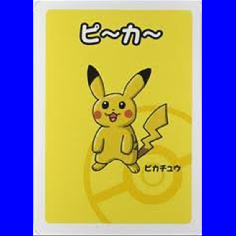 R - Pikachu