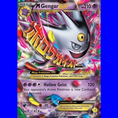 XYPR 166 - MGengar EX