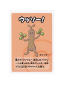 B - Sudowoodo