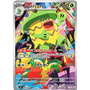 m2 081 - Ludicolo