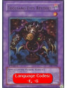PSV-E084 - Thousand-Eyes Restrict - 1st Edition