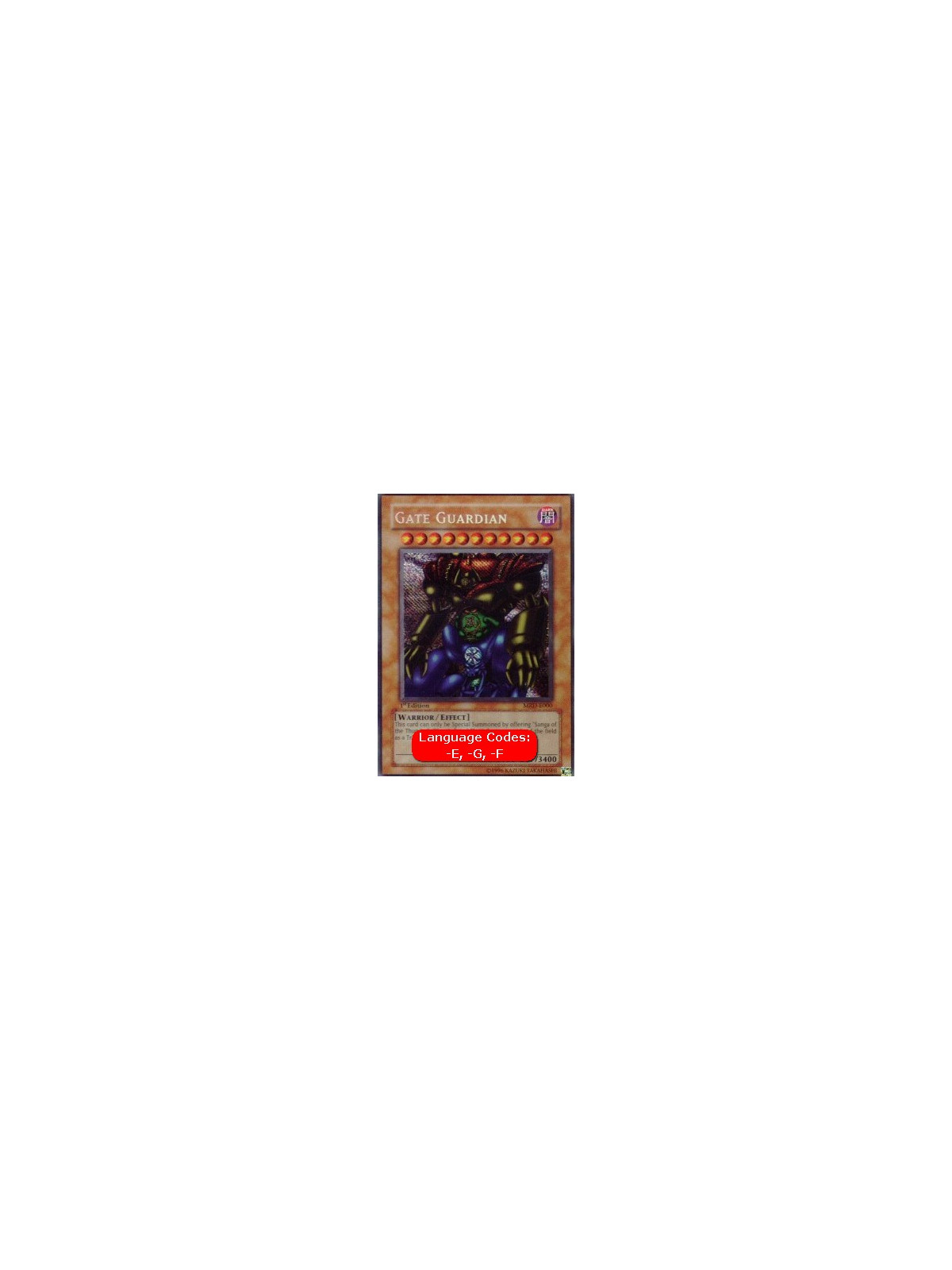 MRD-E000 - Gate Guardian - 1st Edition