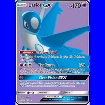 UNM 223 - Latios GX