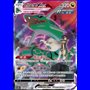 cs4bC 156 - Rayquaza VMAX - Chinese