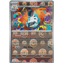 BLK 016 - Volcarona - PokeBall Reverse Holo