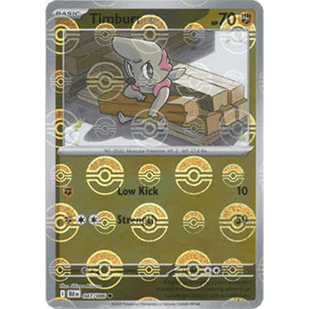BLK 057 - Timburr - PokeBall Reverse Holo
