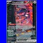 BLK 169 - Genesect ex
