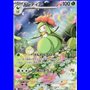 sv11BKOR 092 - Lilligant - Korean