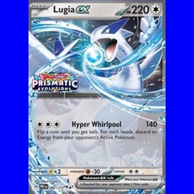 PRE 082 - Lugia ex - Stamped