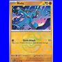 PRE 050 - Riolu - MasterBall Reverse Holo