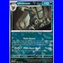 PRE 059 - Umbreon - MasterBall Reverse Holo