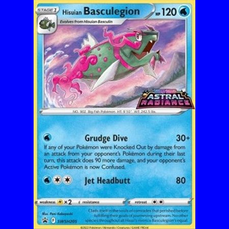 SWSH 205 - Hisuian Basculegion - Staff Promo