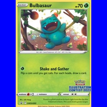 SWSH 303 - Bulbasaur