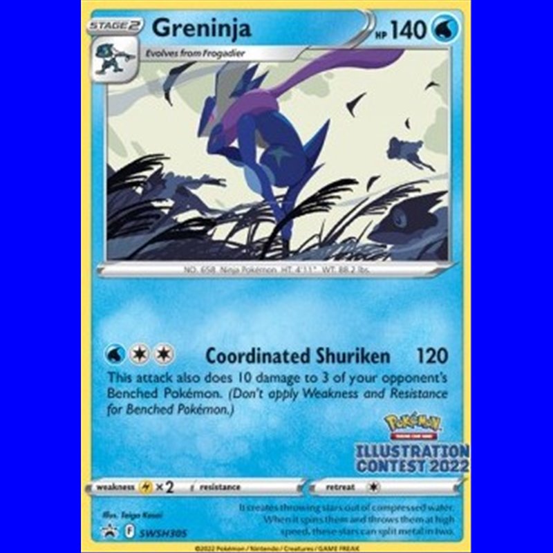SWSH 305 - Greninja