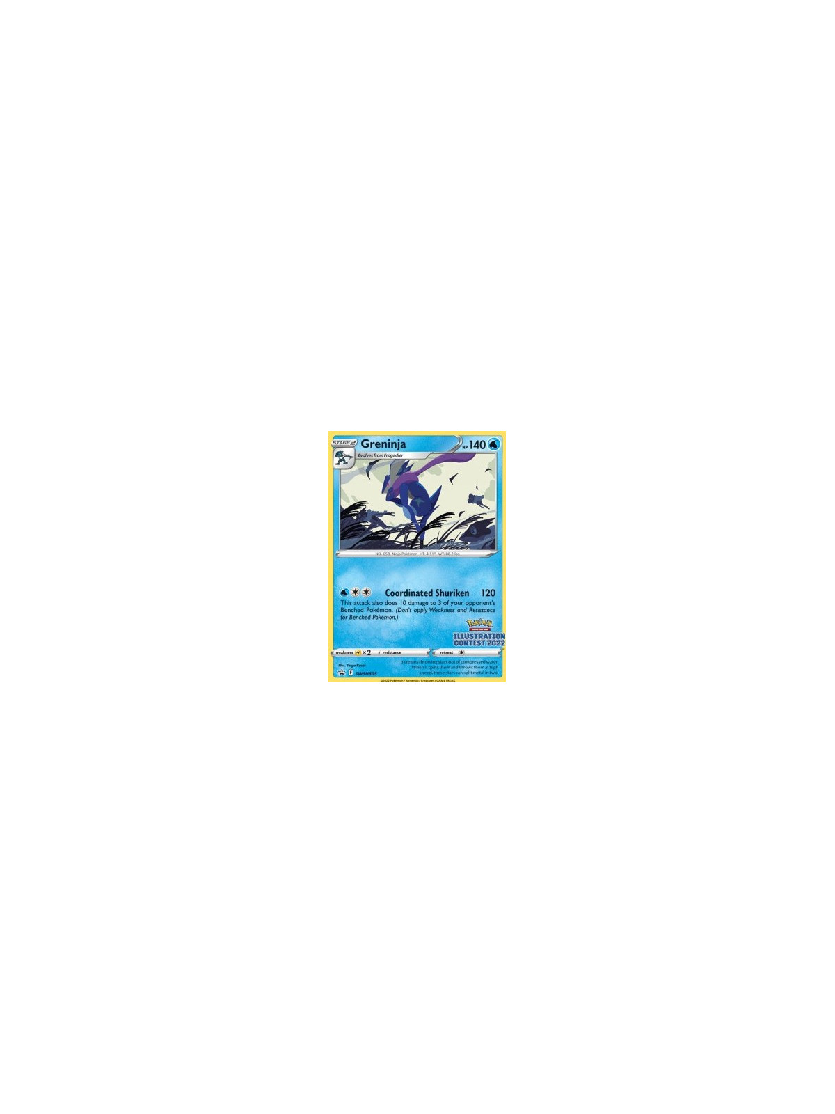 SWSH 305 - Greninja