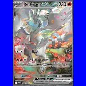 WHT 166 - Reshiram ex