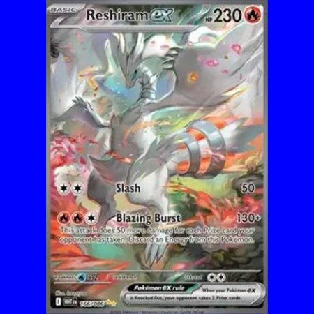 WHT 166 - Reshiram ex