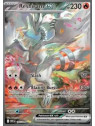 WHT 166 - Reshiram ex
