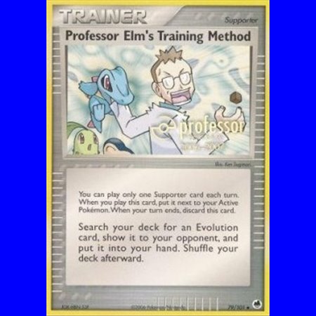 DF 079 - Professor Elm's Training Method - Professor Program