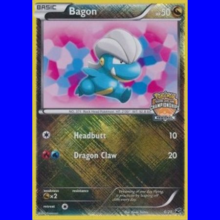 DRV 006 - Bagon - Staff Promo