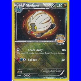 DRV 007 - Shelgon - Staff Promo