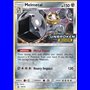 SM 181 - Melmetal - Staff Promo