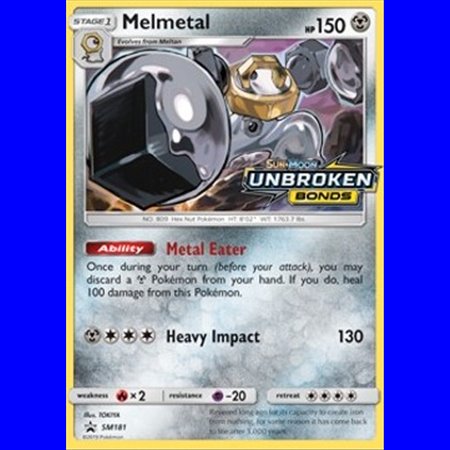 SM 181 - Melmetal - Staff Promo
