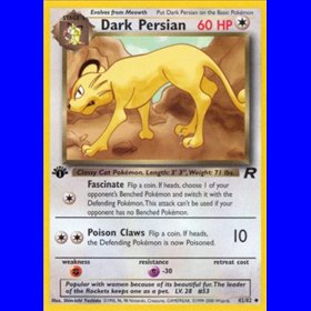 TR 042 - Dark Persian - 1st Edition