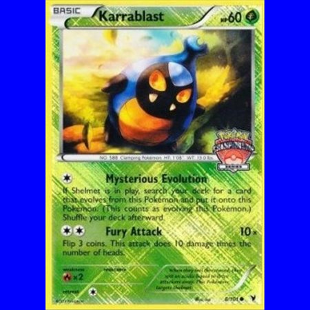 NVI 008 - Karrablast - Championships Series