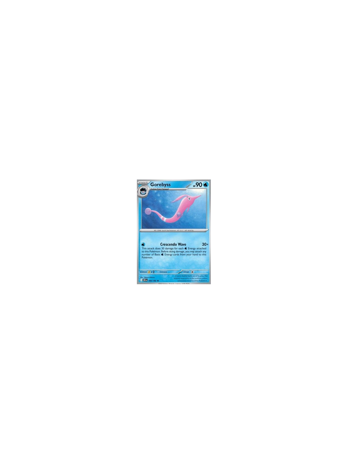 DRI 056 - Gorebyss - Holo