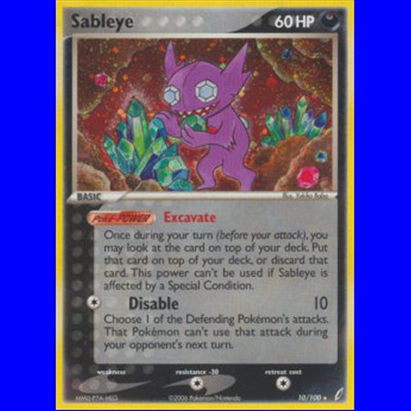 CG 010 - Sableye
