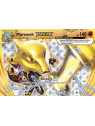 BKT 079 - Marowak BREAK