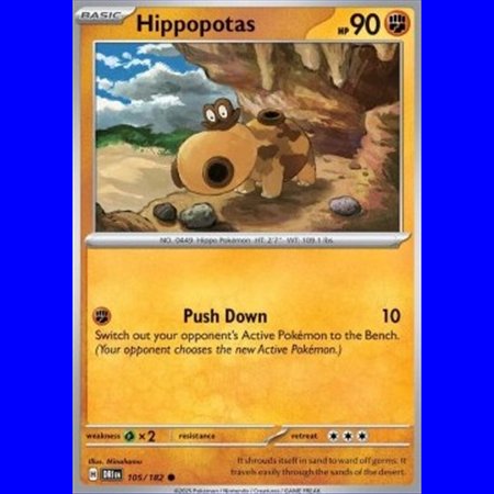 DRI 105 - Hippopotas