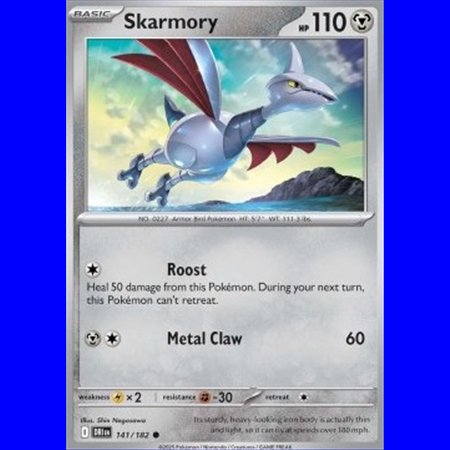 DRI 141 - Skarmory - Reverse Holo