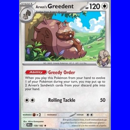 DRI 159 - Arven's Greedent - Holo