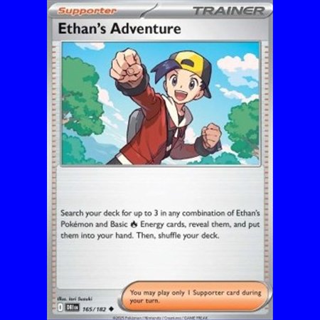 DRI 165 - Ethan's Adventure