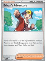 DRI 165 - Ethan's Adventure