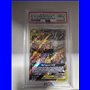 PSA - SM 210 - Moltres & Zapdos & Articuno GX (10)