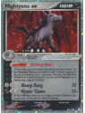 HP 101 - Mightyena ex