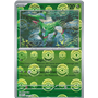 WHT 010 - Virizion - PokeBall Reverse Holo