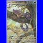 WHT 137 - Liepard