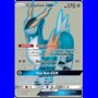 TEU 168 - Cobalion GX