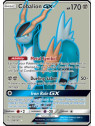 TEU 168 - Cobalion GX