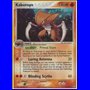 PK 010 - Kabutops - Reverse Holo