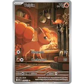 MEG 138 - Vulpix